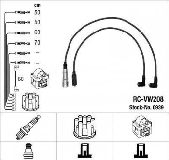 RCVW208 Комплект проводов зажигания NGK підбір по vin на Brocar