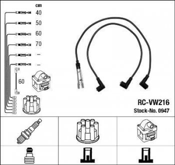 RCVW216 RC-VW 216_к-кт проводов! VW Golf 1.3 84-88/1.6 92-95 NGK підбір по vin на Brocar