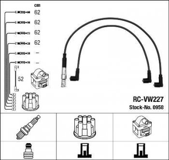 RCVW227 Электрические системы NGK підбір по vin на Brocar