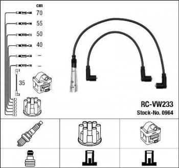 RCVW233 Комплект кабелей высоковольтных NGK підбір по vin на Brocar
