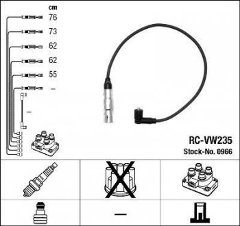 RCVW235 Комплект кабелей высоковольтных NGK підбір по vin на Brocar