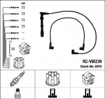 RCVW239 Високовольтні дроти (набір) NGK підбір по vin на Brocar