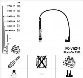RCVW244 Комплект проводов зажигания NGK подбор по vin на Brocar