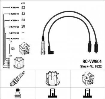 RCVW904 Комплект высоковольтных проводов NGK підбір по vin на Brocar