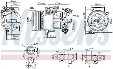 890653 Компресор, Кондиціонер NISSENS підбір по vin на Brocar