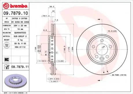09787911 Диск гальмівний ROVER 75. BREMBO підбір по vin на Brocar