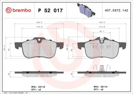 P52017 Гальмівні колодки, дискове гальмо (набір) BREMBO підбір по vin на Brocar