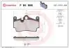 P85088 Тормозные колодки дисковые BREMBO підбір по vin на Brocar