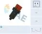Датчик педали тормоза Citroen Jumpy/Fiat Scudo 1.9D/2.0 HDi 96-06 24880