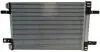 AC886000P Конденсатор, система кондиціонування повітря MAHLE / KNECHT підбір по vin на Brocar
