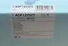 ADF122523 Фильтр салона Volvo S60/S70/S80/V70/XC90 98- (угольный) BLUE PRINT підбір по vin на Brocar