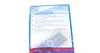 ADP153012 Комплект зчеплення Fiat Scudo 1.9D 96-06 (d=216mm) (+вижимний) BLUE PRINT підбір по vin на Brocar