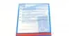 ADP153041 Комплект сцепления Fiat Scudo 2.0D Multijet 07- (d=236mm) (+выжимной) BLUE PRINT підбір по vin на Brocar