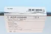 ADP153048 Комплект сцепления Peugeot 607 00 - (d=236mm) (+выжимной) BLUE PRINT підбір по vin на Brocar