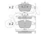 8226750 Колодки гальмівні пер. V60/S60/XC70/V70/S80/Discovery/Evoque/Freelander/Galaxy/Mondeo/S-Max 06- CIFAM підбір по vin на Brocar