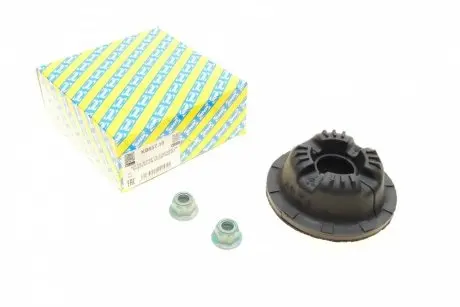 KB65719 Подушка амортизатора (переднего) Audi A6 04-11 SNR NTN підбір по vin на Brocar