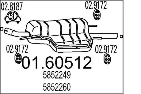 0160512 Глушник MTS підбір по vin на Brocar