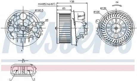 87091 Вентилятор салону NISSENS підбір по vin на Brocar