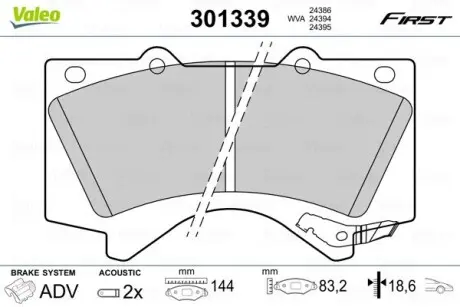 301339 Тормозные колодки дисковые TOYOTA LandCruiser/Prado "2,8-4,7 "F "08>> VALEO подбор по vin на Brocar