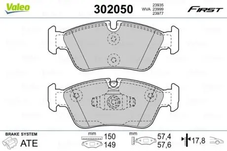 302050 Тормозные колодки дисковые BMW 1(E87)/3(E90,91) "2,0 "F "03-11 VALEO подбор по vin на Brocar