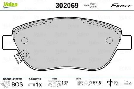 302069 Тормозные колодки дисковые OPEL Corsa D "1,3 "F "06-14 VALEO подбор по vin на Brocar