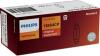 13864CP Автолампа Philips 13864CP T10,5x43 SV8,5 5 W прозрачная PHILIPS підбір по vin на Brocar