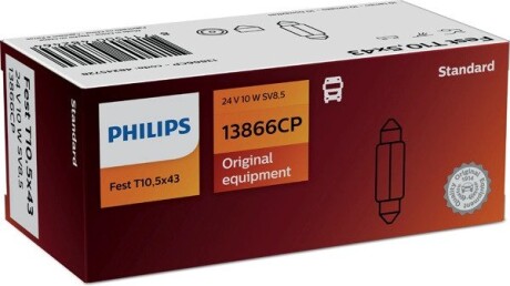 13866CP Автолампа Philips 13866cp Standard T10,5x43 SV8,5 10 W прозрачная PHILIPS подбор по vin на Brocar