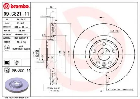 09C82111 Гальмівний диск BREMBO підбір по vin на Brocar