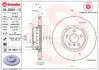 Tarcza ham. BMW 5 (G30,F90)16- 09.D904.13