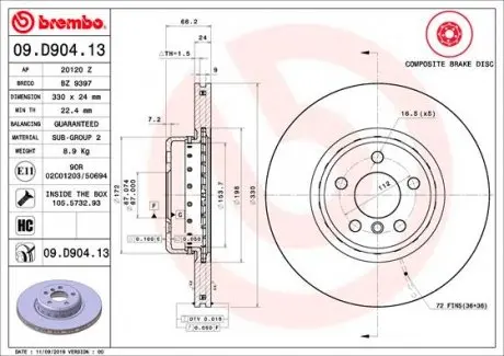 09D90413 Tarcza ham. BMW 5 (G30,F90)16- BREMBO подбор по vin на Brocar
