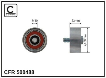 500488 Ролик CAFFARO підбір по vin на Brocar