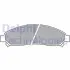 Тормозные колодки передн.GREAT WALL Hover 06-, ISUZU D-Max 2,5D -7 LP2037