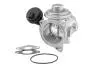 Клапан EGR VW T4 2.5 TDI 95-03 7187D