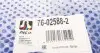 76025882 Рычаг подвески (передний/снизу) (L) Toyota Corolla 01-07 (без шаровой) RTS підбір по vin на Brocar