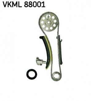 VKML88001 Комплект привідного ланцюга (вир-во SKF) SKF підбір по vin на Brocar