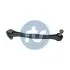 9701465 Тяга стабілізатора зад. MB S-клас (W140/W220) RTS підбір по vin на Brocar