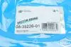 083522601 Комплект прокладок (нижній) Smart Fortwo/Roadster 98-07, (M160 E6AL) VICTOR REINZ підбір по vin на Brocar