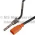 708369260 Датчик температури ОГ 820mm PIERBURG підбір по vin на Brocar