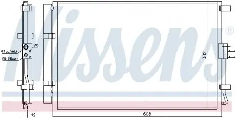 940573 Конденсатор, кондиционер NISSENS подбор по vin на Brocar