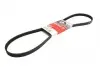 Ремень поликлиновый Gates 5PK1248