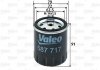 587717 Топливный фильтр VALEO підбір по vin на Brocar