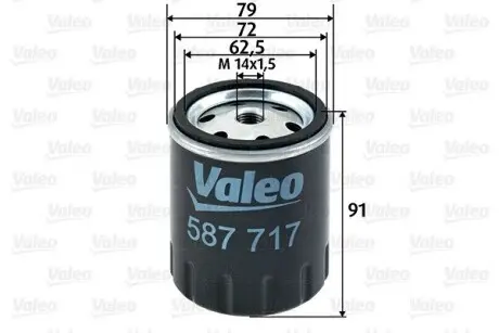 587717 Фільтр палива VALEO підбір по vin на Brocar
