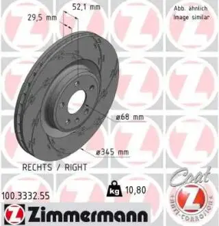 100333255 TARCZA HAMULC. AUDI A5 07- PP ZIMMERMANN подбор по vin на Brocar