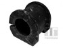 00289816 PODUSZKA STABILIZATORA HYUNDAI TEDGUM підбір по vin на Brocar