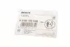 F01M100648 Штуцер насоса топливного Opel Corsa/Meriva 01-10 (Common Rail) BOSCH підбір по vin на Brocar