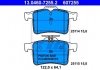 Комплект тормозных колодок, дисковый тормоз 13.0460-7255.2
