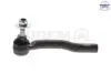 TOYOTA Наконечник рулевой тяги лев.Prius 09-,Lexus CT 11- 45448