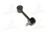 9005090 Тяга стабілізатора SEAT LEON, TOLEDO II, VW GOLF IV 97-05 перед. міст (Вир-во SASIC) SASIC підбір по vin на Brocar
