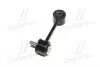 9005090 Тяга стабілізатора SEAT LEON, TOLEDO II, VW GOLF IV 97-05 перед. міст (Вир-во SASIC) SASIC підбір по vin на Brocar
