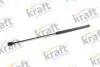 8505816 Газовая пружина, крышка багажник KRAFT підбір по vin на Brocar